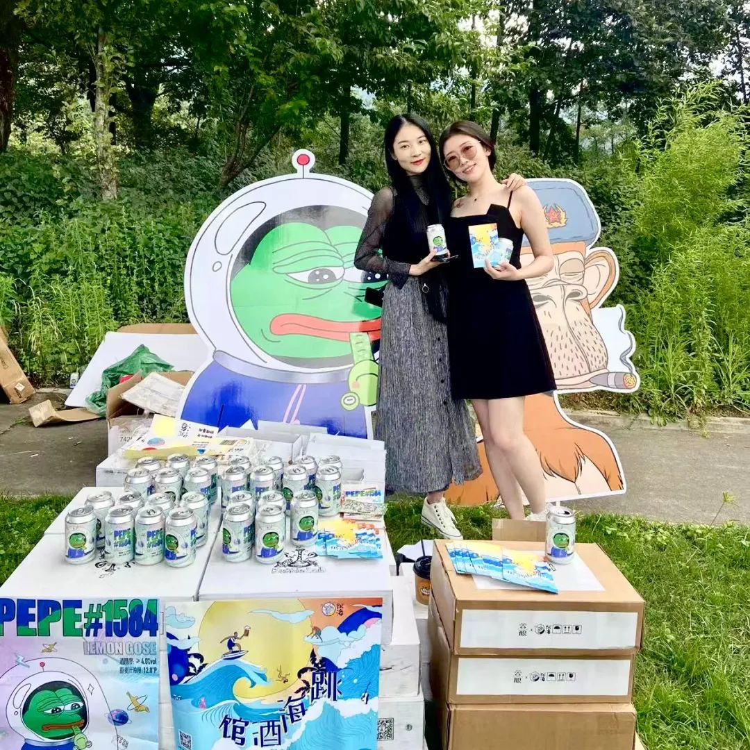开放商业授权的悲伤蛙数字藏品,会成为中国的无聊猿吗?|对话数 开放商业授权的悲伤蛙数字藏品,会成为中国的无聊猿吗?|对话数